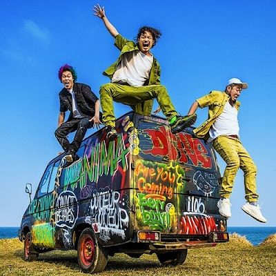 Lirik Lagu WANIMA - Drive - FandaLirik - Song Lyrics from A to Z