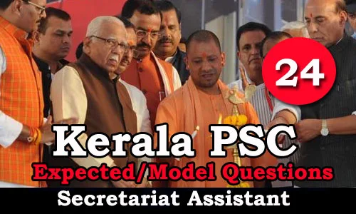 Kerala PSC Secretariat Assistant Model Questions - 24