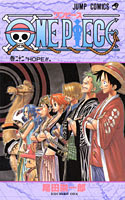 One Piece Manga Tomo 22