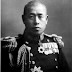 Admiral Isoroku Yamamoto (山本 五十六, Takano Isoroku), Biography Isoroku Yamamoto Japanese Military.