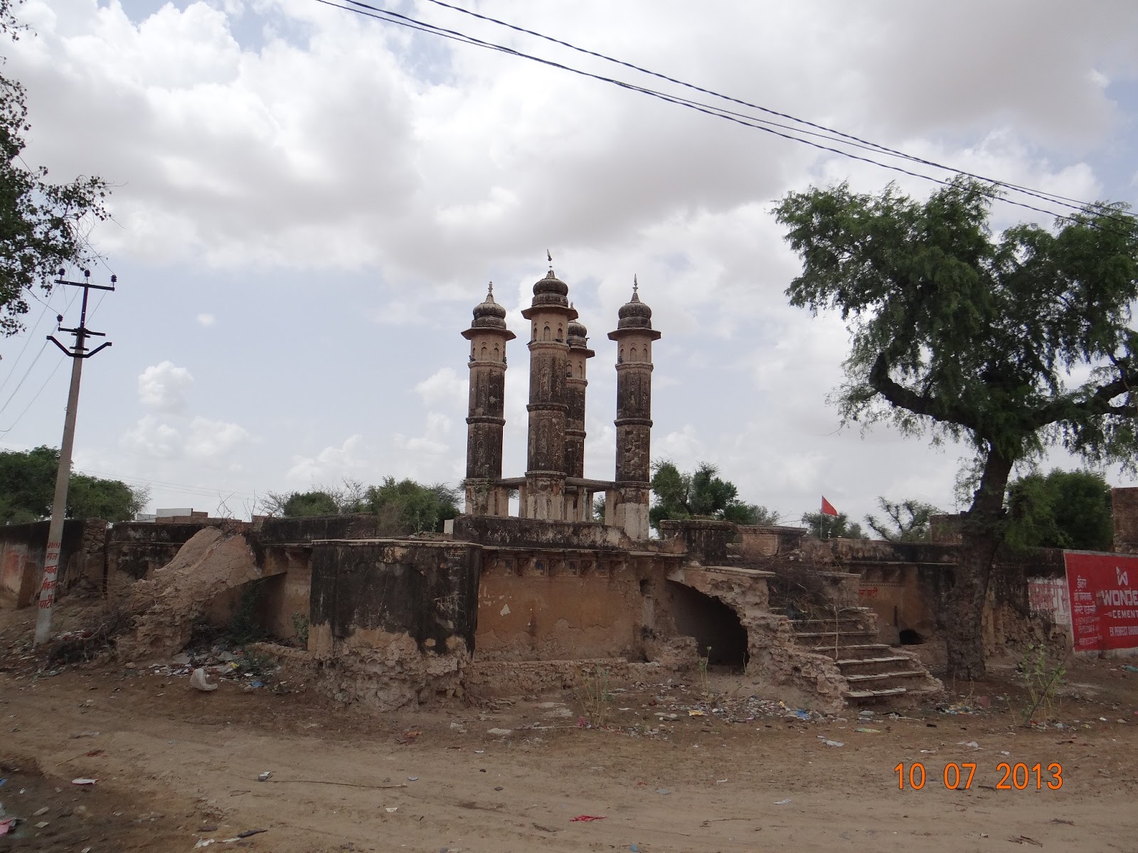 CHURU, CHURU, RATANNAGAR