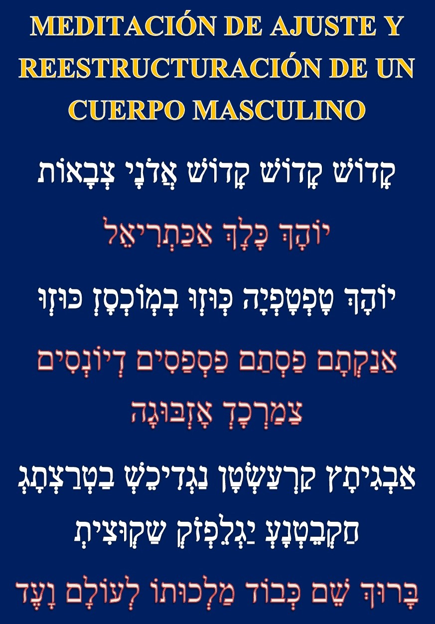 prostatitis y salmo prostatitis y salmo