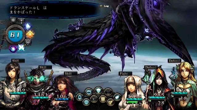 stranger-of-sword-city-screenshot-3 screenshot-3-of-stranger-of-sword-city