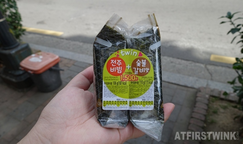 twin packaged Korean onigiri jeonju bibimbap charcoal barbecue beef