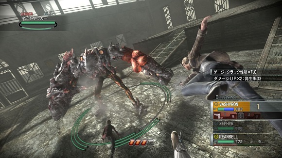 resonance-of-fate-end-of-eternity-pc-screenshot-www.deca-games.com-3