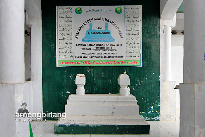 makam kyai haji rm muhammad ilyas sokaraja