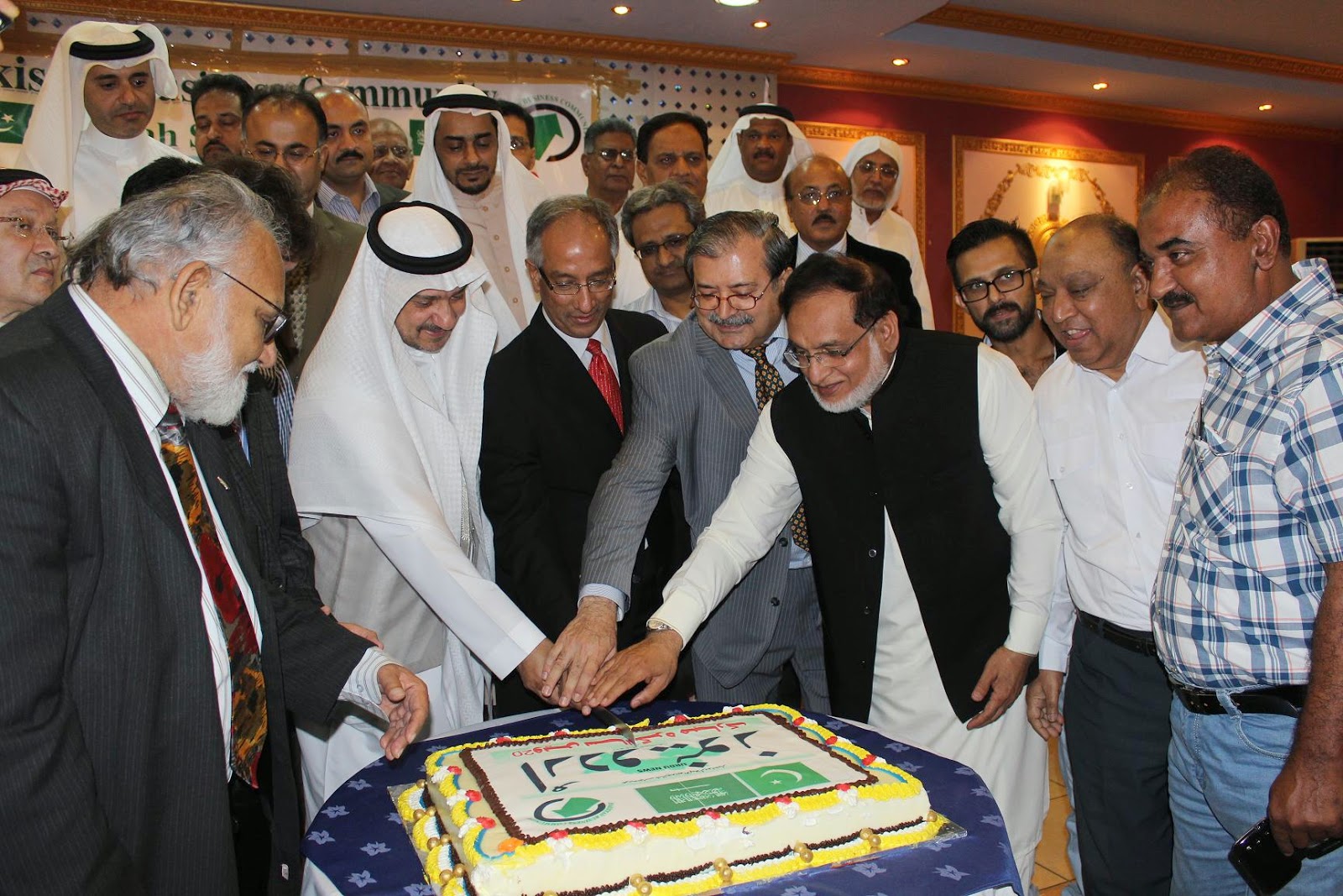 Twentieth Anniversary of “Daily Urdu News” Celebrated by Pakistani business community, jeddah.JPG