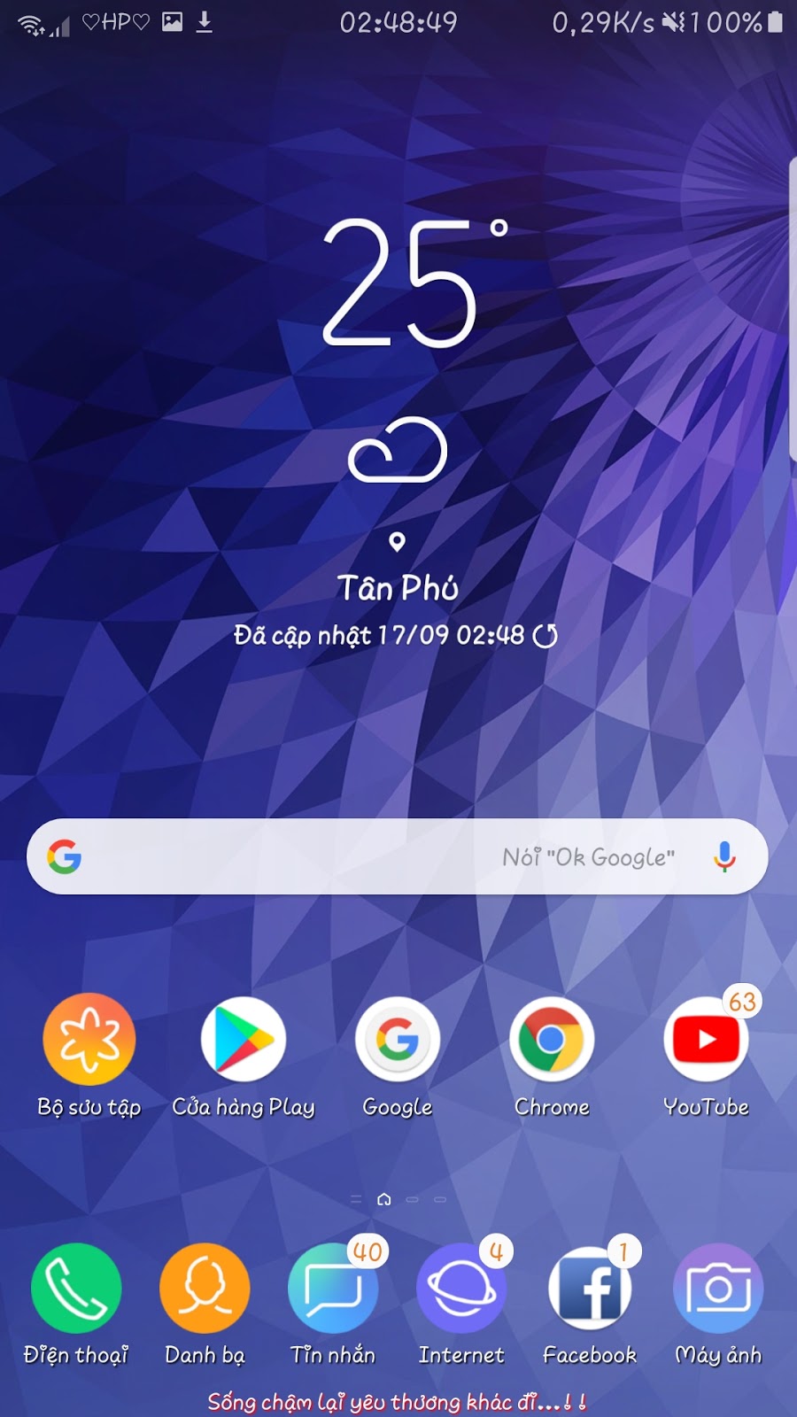 iconPack ux9round border SamSung Galaxy