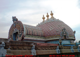 Tiruthankal Perumal Temple