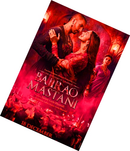 bajirao mastani full movie hd cd bajirao mastani full movie hd cd