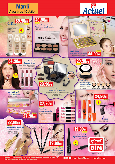 catalogue bim mardi 10 juillet 2018 catalogue bim mardi 10 juillet 2018