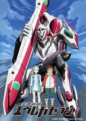 Eureka Seven Eureka Seven
