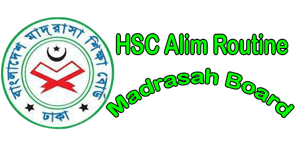 HSC Alim Routine 2019