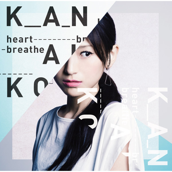 [Album] KANAKO – heart breathe (2016.07.20/MP3/RAR)