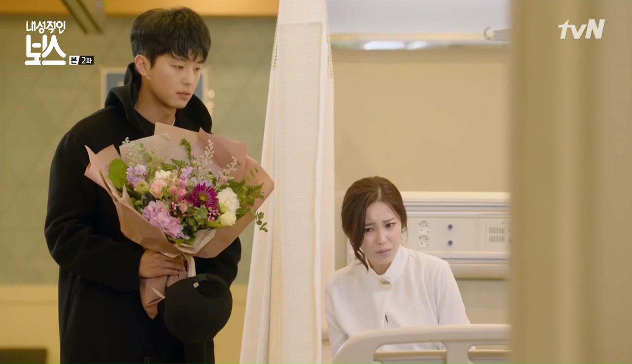 Korean Drama My Shy Boss / Introverted Boss My Shy Boss / Introverted Boss Episode 2