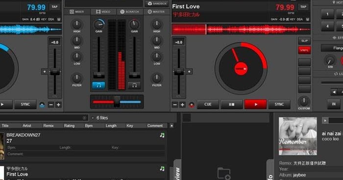 virtual dj home free download 2016 virtual dj home free download 2016