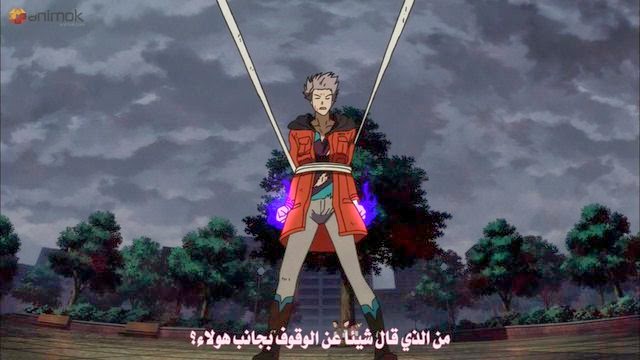 تحميل ومشاهده وتقرير الانمي هاماتورا Hamatora The Animation مترجمه اون لاين , الانمي Hamatora The Animation مترجمة عربي , حلقات Hamatora The Animation هاماتورا مترجمة علي الخليبج جميع حلقات انيمي Hamatora The Animation هاماتورا - انمي هاماتورا Hamatora The Animation مترجمة علي الخليح , حلقات Hamatora The Animation مترجمة اون لاين , تحميل ومشاهده وتقريرحلقات هاماتورا Hamatora The Animation مترجمه عربي