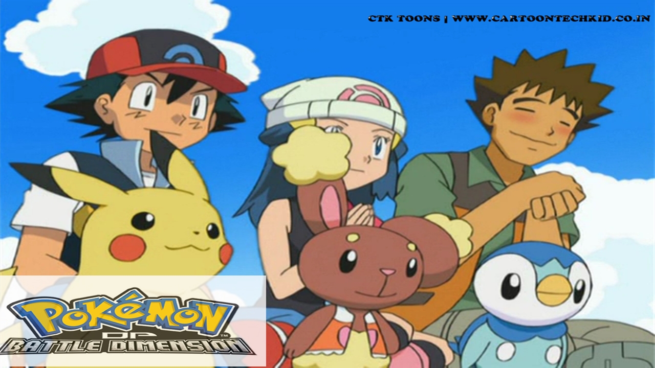 Pokemon Season 11 Battle Dimension Hindi Episodes Download HD 720P Pokemon Season 11 Battle Dimension Hindi Episodes Download HD 720P