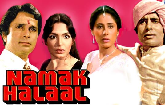 Namak Halaal Movie Dialogues | Amitabh Bachchan, Shashi Kapoor, Smita Patil  & Parveen Babi