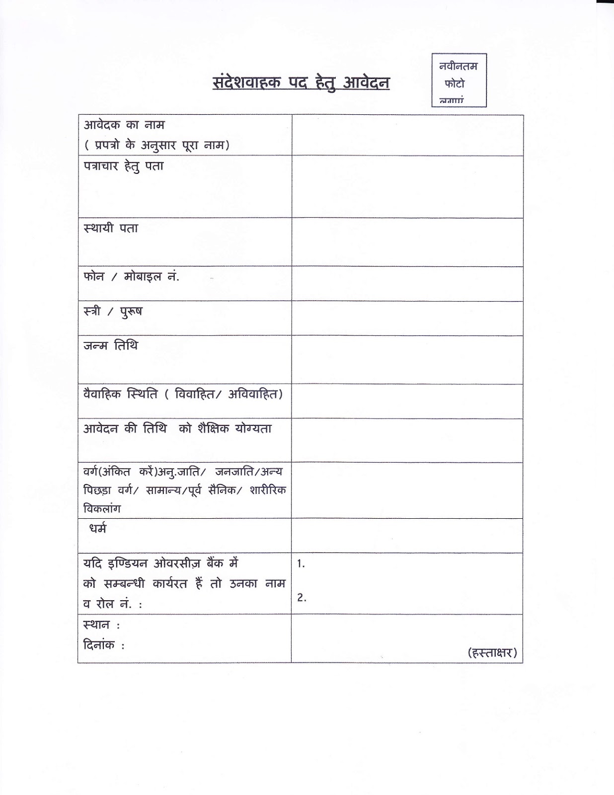 Ghostwriting services | Ghostwriting Services Rates - Album on Imgur