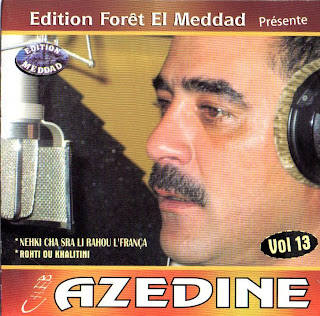 Cheb Azzedine-Rouhti Ou Khalitini
