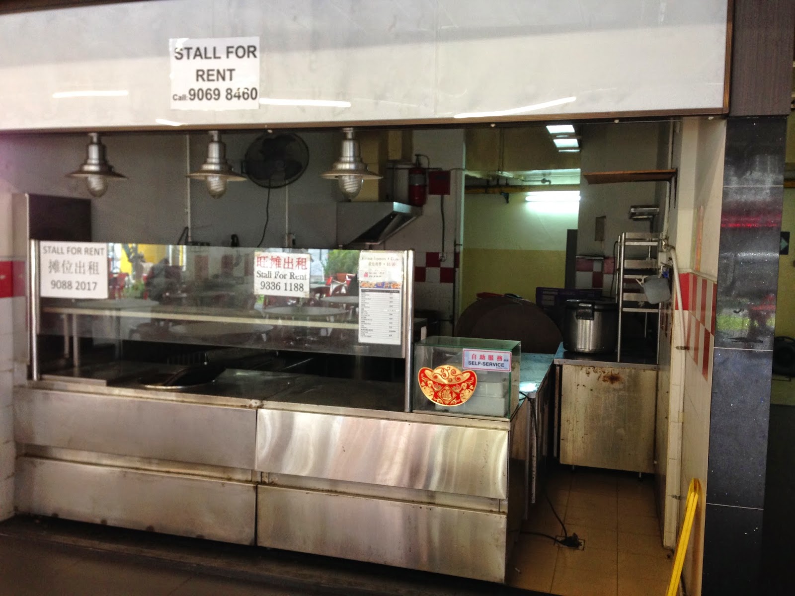 Food Stalls for RENT ! Stall for rent at Tyrwhitt road