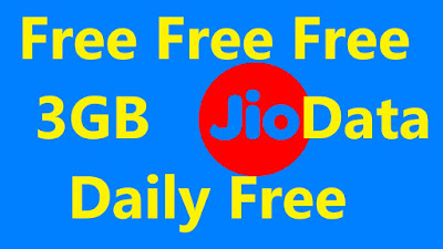 jio free recharge