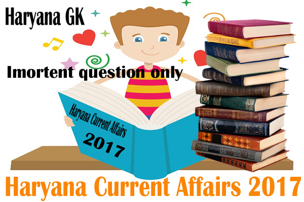 Monthly Haryana Current Affairs in Hindi pdf. Haryana Current Affairs is given below –. Haryana Current Affairs Haryana Current Affair All in One, New Haryana  current affairs...