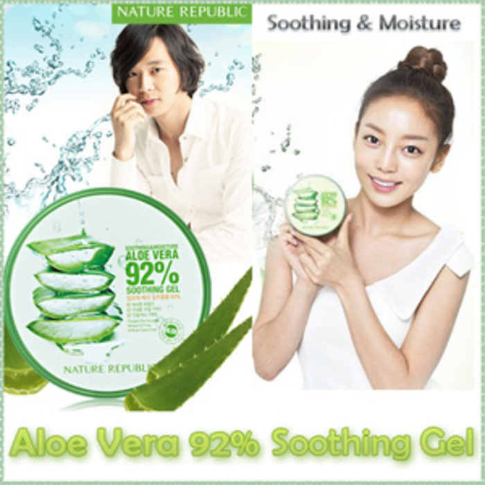 harga republik nature aloe vera shooting gel agen harga republik nature aloe vera shooting gel agen