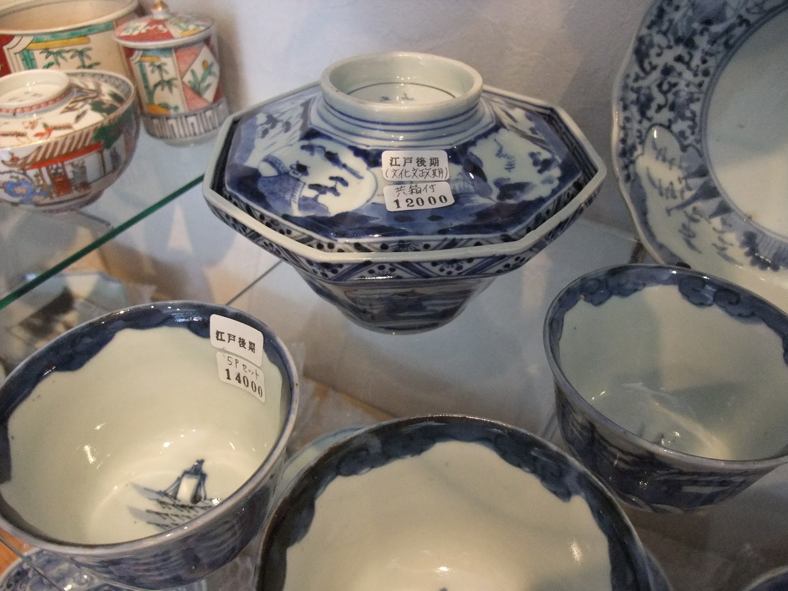 古伊万里 隅切 角皿 白磁陽刻 麒麟蝙蝠 5客 江戸 共箱付 煎茶・輪島塗