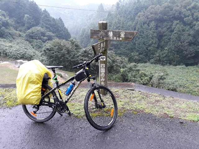 Велопоход по Японии. Острова Сикоку и Хонсю