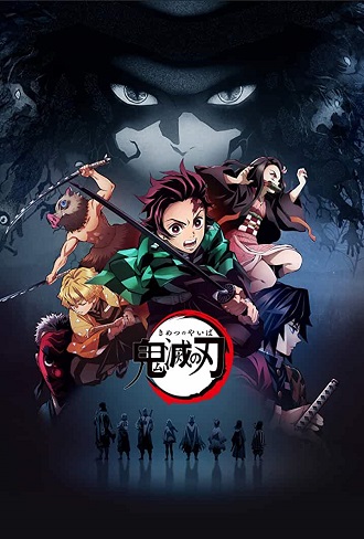 Demon Slayer Kimetsu No Yaiba Season 1 Complete Download 480p & 720p All Episode