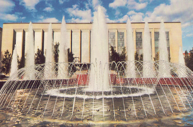 The State Public Scientific Technological Library in Novosibirsk