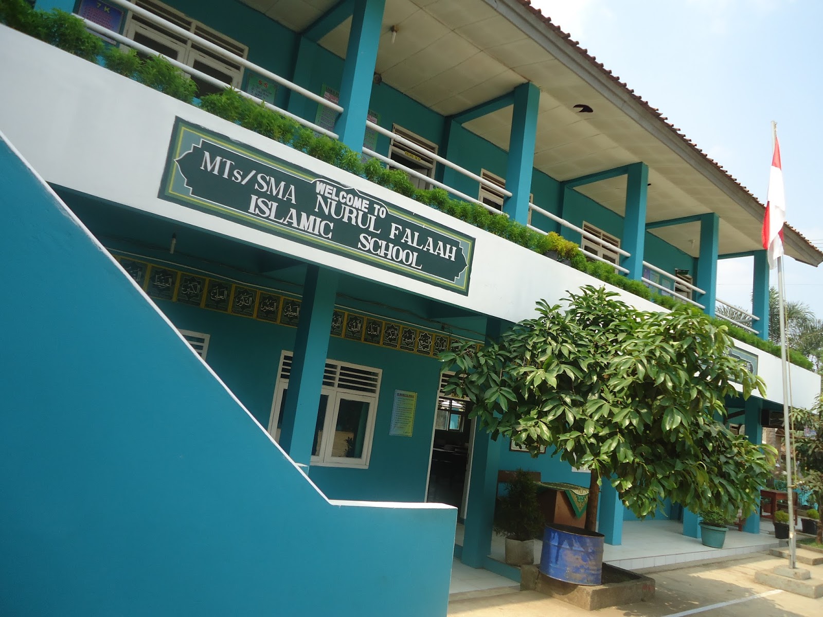 Logo Mts Nurul Falah - SMP MTs Pendidikan Menegah