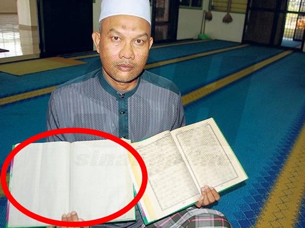 Tulisan Di Lembaran Qur An Ini Tiba Tiba Menghilang Benarkah Menjadi Salah Satu Tanda Dekatnya Kiamat