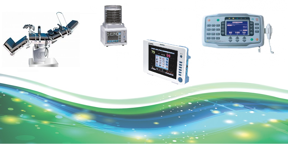 Medical Technology MET 2017