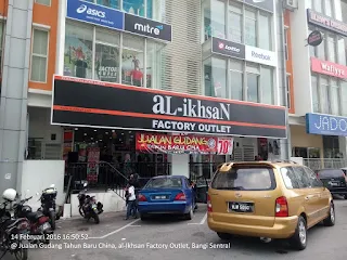 Jualan Promosi Tahun Baru Cina 2016 di al-Ikhsan Factory Outlet menawarkan harga diskaun sehingga 70%, dan berakhir pada 14 Feb 2016.