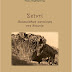 Πάρις Βαρβαρούσης: Σεϊντί - Παλαιολιθική κατοίκηση στη Βοιωτία, Εκδόσεις Παπαζήση, 2013