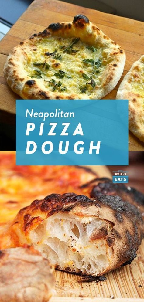 Basic Neapolitan Pizza Dough Recipe