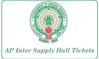 AP Inter Supply Hall Tickets 2023 AP Inter Supply Hall Tickets 2023
