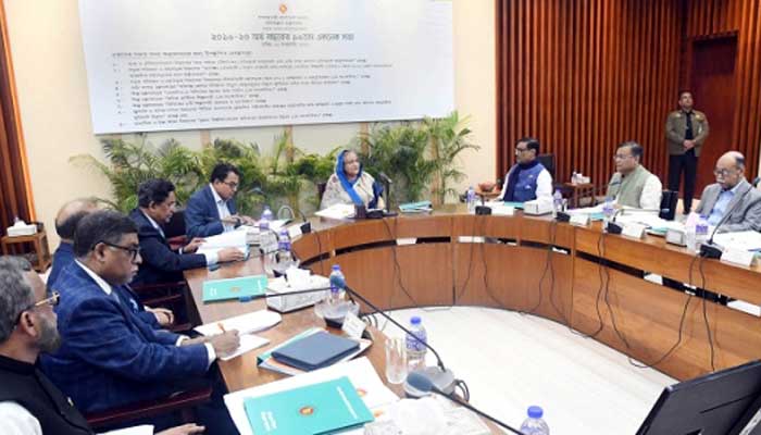 The approval of nine projects worth Tk 2,000 crore দুই হাজার ৪২২ কোটি টাকার নয় প্রকল্প একনেকে অনুমোদন