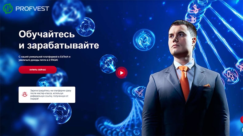Обновления маркетинга в проекте TeachMeCash Обновления маркетинга в TeachMeCash