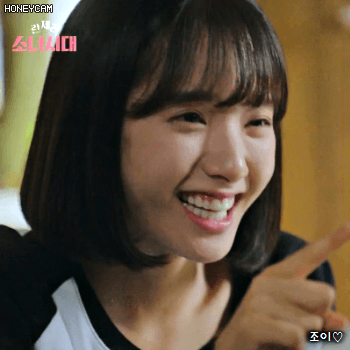 170926 란제리소녀시대 넘모예쁜 보나(데이터 살살 녹는다).gif | 인스티즈