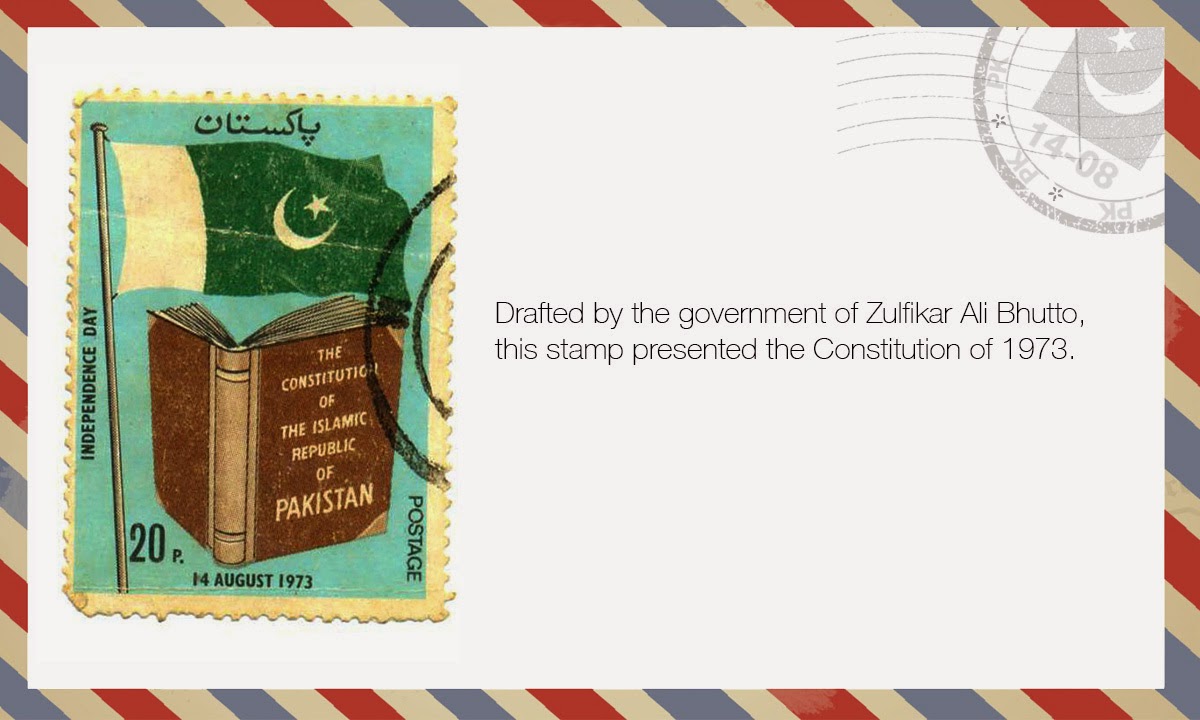 Postage stamps and postal history of Pakistan Brave Pakistan army