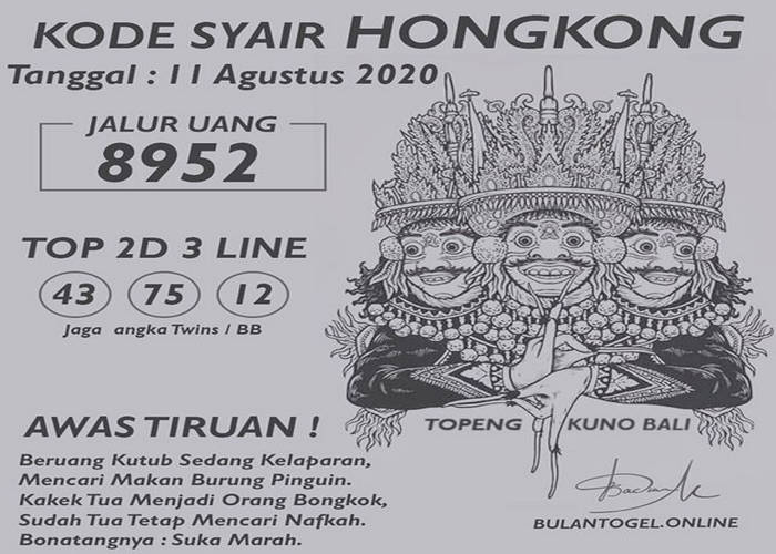 PREDIKSI ATIRAL