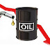 Nếu giá dầu thô về mức bình quân 25-30USD/thùng, PVS dự kiến lỗ 250 tỷ