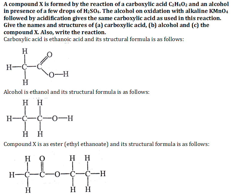 Марганцовистая кислота графическая формула. Hmno4 классификация. Дигидроксонитрат алюминия. Марганцовистая кислота структурная формула. Hmno4 формула.