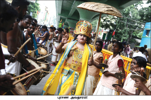 ஜெயலலிதா ஜெயலலிதா