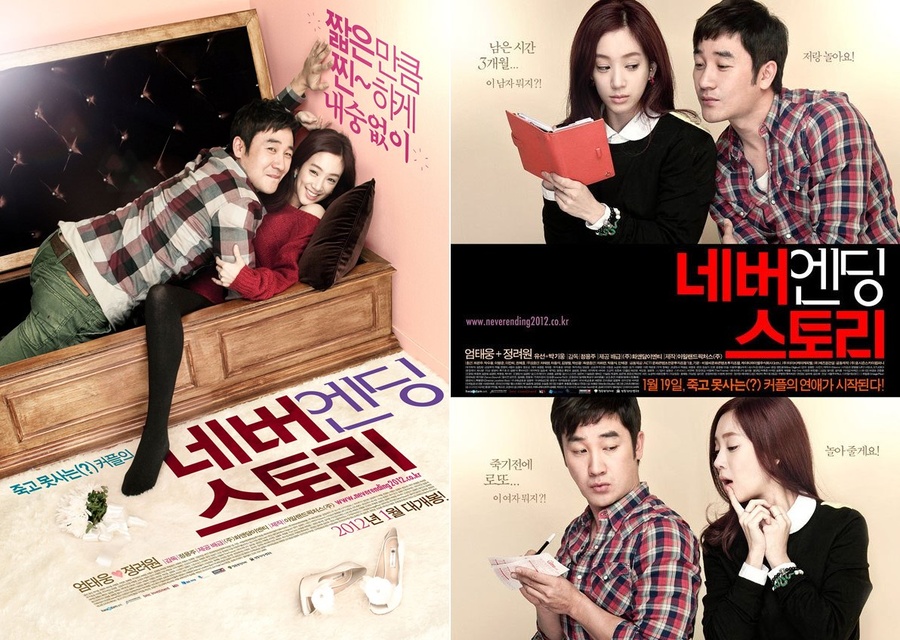 любовь аксенова и константин юшкевич. History 2012. история фильм 2012. билли зейн kino. фильм рассказы сегал.