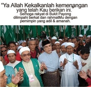 PILIHANRAYA KE 12